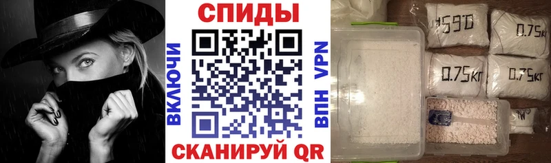 Амфетамин Premium  даркнет Telegram  Омутнинск 