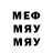 МДМА VHQ Juli Nuris