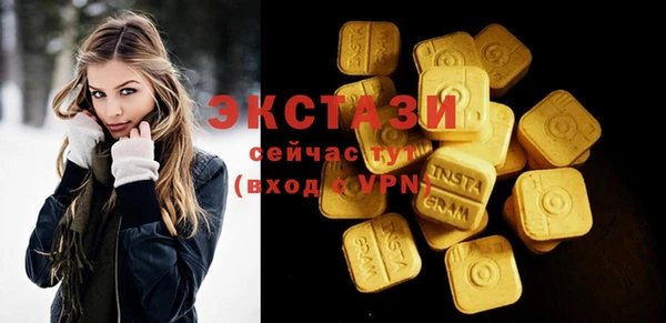 apvp Балабаново