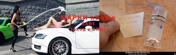 apvp Балабаново
