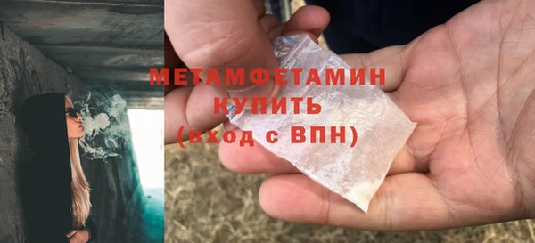 apvp Балабаново