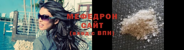 кокаин премиум Баксан