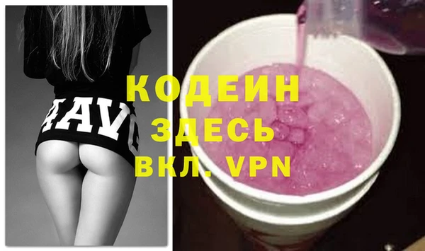 apvp Балабаново