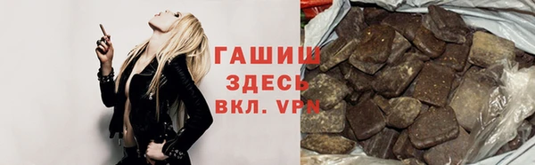 кокаин премиум Баксан