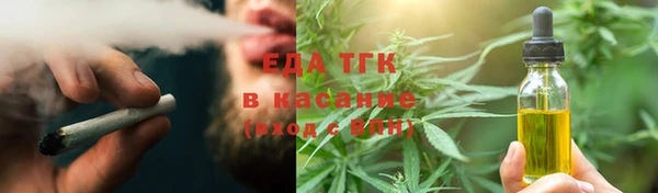 apvp Балабаново