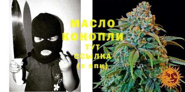 кокаин премиум Баксан