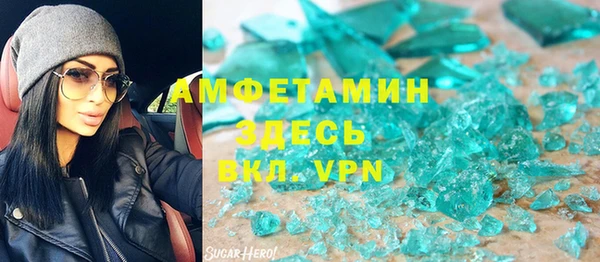 кокаин премиум Баксан