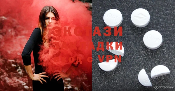 a pvp Аркадак