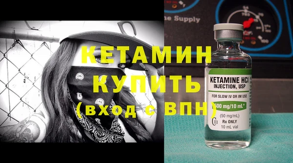 кокаин премиум Баксан