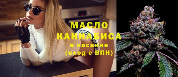 apvp Балабаново