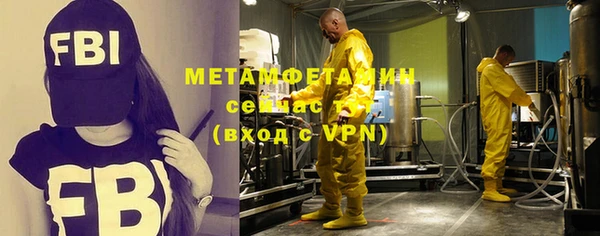 apvp Балабаново