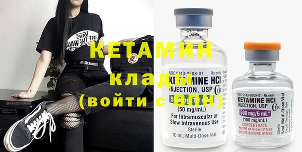 кокаин премиум Баксан