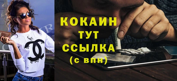 apvp Балабаново