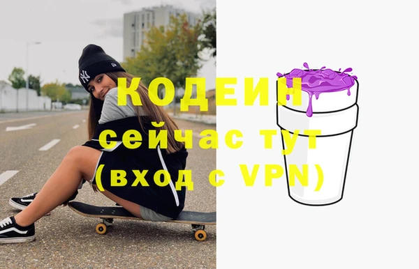 кокаин премиум Баксан