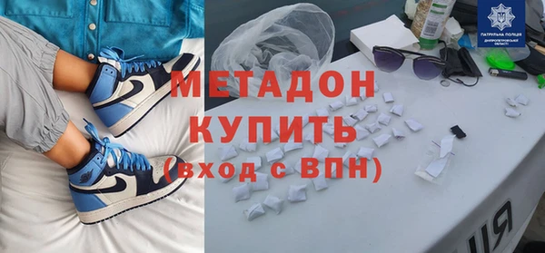 кокаин премиум Баксан