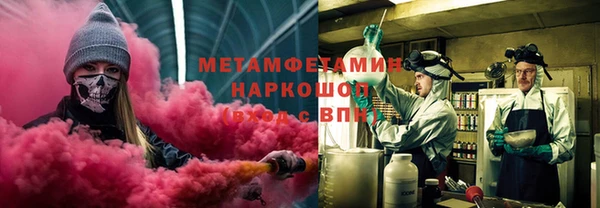 кокаин премиум Баксан