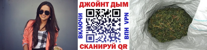 продажа наркотиков  Омутнинск  Шишки марихуана LSD WEED 